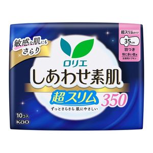 Japon KAO Laurier Shiawase Super Slim 35cm Extra Heavy Night Pads With Wings 10 Pieces Feminine Hygiene Leak Guard Protection - Product Image 2