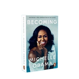 การเป็น (ฉบับปกอ่อน) บันทึกความทรงจำที่สร้างแรงบันดาลใจของความหวังความยืดหยุ่นและการเพิ่มขีดความสามารถ (ขายส่ง) - Product Image 1