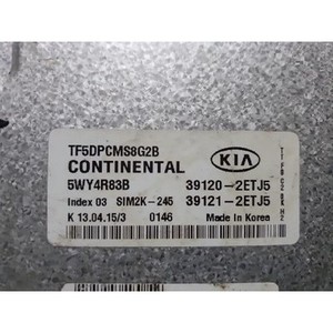 ECUs y Módulos de Computación Optima Usados 391202ETJ5 - Product Image 3