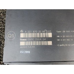 โมดูลควบคุมรถยนต์ S-class ปี 2005-2009 มือสอง ของแท้ รหัส A2218702086 - Product Image 2