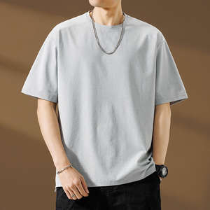 Heavyweight High Quality 270 GSM Heavy Weight <b>Box</b> Fit 100% Cotton <b>Drop</b> Shoulder Oversized Cropped Boxy T Shirts for Men - Product Image 6