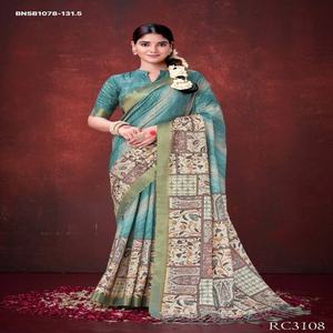 Colección de Sarees y Blusas de Seda Habotai de Poliéster de Excelente Calidad con Estampado Floral y Metálico para Festivales - Proveedor de Surat - Product Image 1