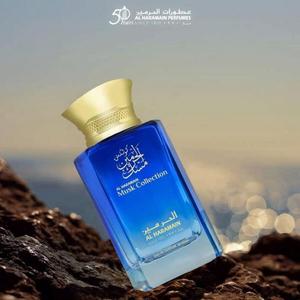 Collezione Musk EDP Unisex |   Al Haramain - Product Image 3