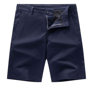Shorts Cargo Homme Personnalisables en Coton Respirant – Style Décontracté Chic, Polyvalents, Amples, Grandes Tailles, Coupe Courte, Idéals pour l'Extérieur - Product Image 5