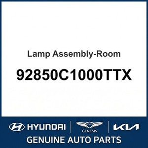 Nouvelle lumière intérieure Sonata 92850C1000TTX - Product Image 1