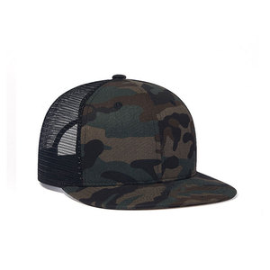Gorra Trucker de Malla con Diseño Personalizado de Camuflaje, 6 Paneles, Ajustable, Visera Plana, Casual, para Verano y Actividades al Aire Libre - Product Image 2