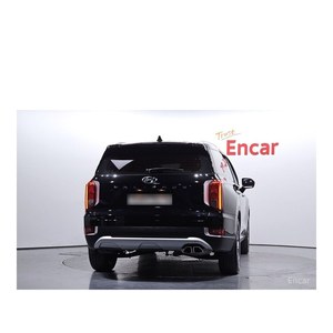 Hyundai Palisade Diesel 2.2 2WD 2022, 45 677 km, Boîte Automatique, Volant à Gauche, Sièges en Cuir, Émissions Euro V, Caméra Arrière - Product Image 4