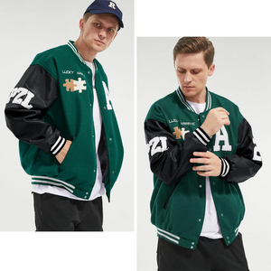 Blouson universitaire 2026 Design pour lycée, avec broderie personnalisée des initiales, col tricoté, style preppy, manteau bomber, manteau patchwork - Product Image 6