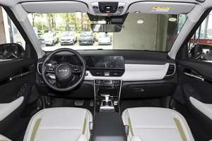 <span class=keywords><strong>Kia</strong></span> <span class=keywords><strong>Seltos</strong></span> 1.5L IVT Édition <span class=keywords><strong>Premium</strong></span> <span class=keywords><strong>2023</strong></span> - Product Image 3