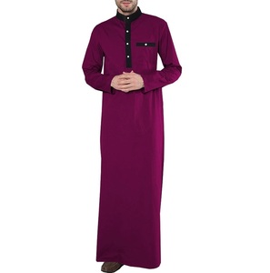 Nouvel Arrivage : Thobes et Jubbah Traditionnels Arabes pour Hommes – Manches Longues, Respirants, Confortables, Tenue Décontractée – Vente Chaude - Product Image 1