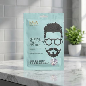 Mascarilla Facial para el Cuidado de la Piel, Innovación en Belleza Masculina, Hidratante, Spa en Casa, Rejuvenecedora, Iluminadora, Ingredientes Puros, Cuidado para Hombres - Product Image 4