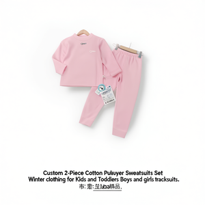 Ensemble de survêtement en coton personnalisé en 2 pièces, vêtements d'hiver pour enfants et tout-petits, garçons et filles, survêtements - Product Image 3