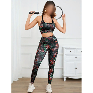 Dark Botanical Print High Rise Workout Tights Women <b>Cross</b> Back Running Bra Quick Dry Two Piece Performance Training Sets - Product Image 1