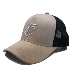 Casquette de baseball ajustable Saleh Enterprises avec logo personnalisé, dos en maille, fermeture snapback, 100 % coton respirant, pour toutes les saisons - Product Image 6