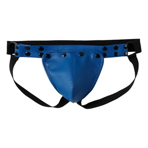 Nuevas llegadas: Jockstraps de cuero de alta resistencia, personalizables al por mayor con tu propio logo, de calidad premium y a la moda, ideales para clubes. - Product Image 1