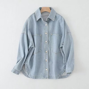 Camisa de Mezclilla Casual para Mujer, Blusa de Manga Larga con Botones al Frente, Ligera, Transpirable, de Secado Rápido, Ecológica, Estilo Urbano Moderno para Verano - Product Image 1
