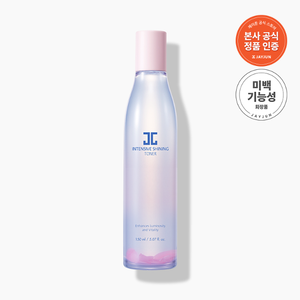 Tonique éclat intensif 150ml Formule liquide à l'acide hyaluronique - Product Image 1