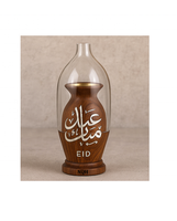 Quemador de Incienso de Madera y Resina Epoxi de Lujo 2026, Tapa de Vidrio, Hecho a Mano, Mubkhar Árabe, Incienso Oud, Decoración Moderna para el Hogar, Regalo