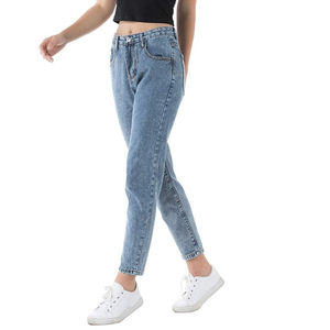 Jeans de Mujer Lavados de Color Claro, Jeans Elásticos de Cintura Alta, Pantalones Casuales Ajustados, Todas las Tallas, Mejor Calidad - Product Image 6