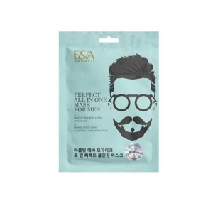 Masque facial en feuille, soin de la peau, booster de jeunesse, rajeunissement du visage, multi-actions, blanchissant, nourrissant, kit de soin de la peau innovant, séchage rapide - Product Image 4