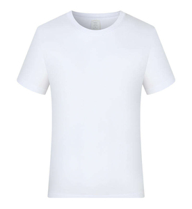 Camiseta Blanca de Jersey para Hombre, Cuello Redondo, Manga Corta, 320g, Secado Rápido, Estampado, Ropa Casual - Product Image 2