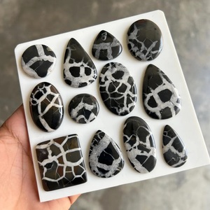 Cabujón de saptián negro, piedra suelta, cristal curativo, para fabricación de joyas, anillos, colgantes, macramé y envoltura de alambre. - Product Image 3