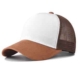 Casual Trucker <b>Hat</b> Custom Branding Apparel Manufacturer - Product Image 1