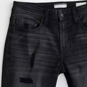 Jeans Casuales de Mezclilla Cruda para Hombre, Corte Recto, Color Negro, Pantalones de Uso Diario de Algodón, Jeans de Mezclilla Cruda Negros Premium para Hombre - Product Image 4