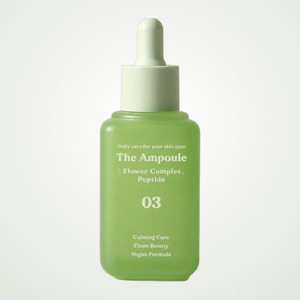 Suero facial coreano Derma Share K-Beauty Ampoule Flower Complex Peptide Renewal Hecho en Corea 60ml Verde - Product Image 3