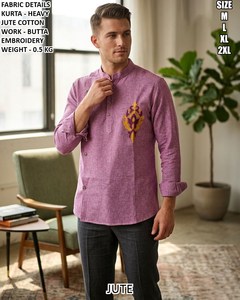 Kurta de Boda Tradicional Minimalista de Algodón, Corte Regular, Largo hasta el Suelo - Product Image 5