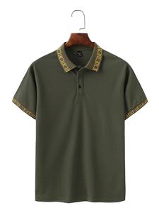 Chemise pour homme, coupe classique, tricotée unie, séchage rapide, manches courtes - Product Image 6
