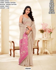 Sari Pearl Bloom - Product Image 6