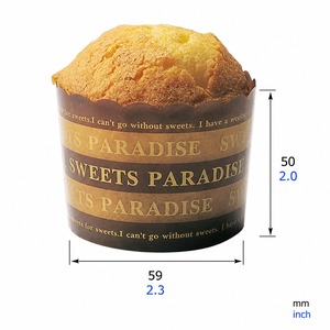 ถ้วยกระดาษเพอร์กาไมน์สำหรับอบขนม - Product Image 5