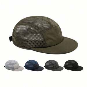 Gorra de Béisbol Deportiva de Estilo Japonés, de Secado Rápido, Transpirable, con Visera Plana, para Deportes al Aire Libre y Camping - Product Image 1
