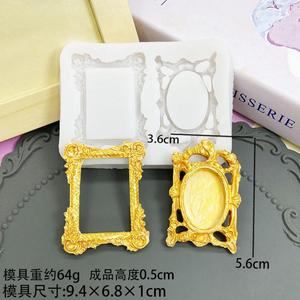 Retro Photo Frame Frame <b>Chocolate</b> Fondant Cake Decoration Tool Submission <b>Mold</b> Gypsum <b>Silicone</b> <b>Mold</b> - Product Image 4