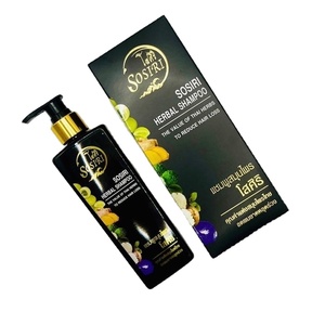 SOSIRI Shampooing bio à base de plantes pour cheveux secs Formule de repousse des cheveux naturels Anti-pelliculaire Prévention de la perte de cheveux pour des bouclés sains - Product Image 6