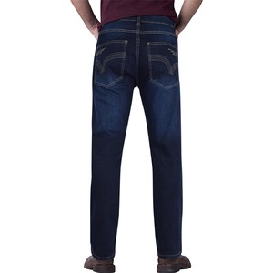 <b>Mens</b> Denim Jeans Straight Fit Boot Cut Jeans Comfort <b>Stretch</b> Trousers <b>Pants</b> Casual Work Wear <b>Pants</b> High Quality - Product Image 4