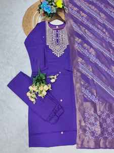 Traje Salwar de Tela de Algodón Chanderi de Diseño Moderno, Estilo Indio-Pakistaní, Exclusivo y de Última Moda para Mujer, Ideal para Fiestas, Bodas y Eventos Étnicos - Product Image 4