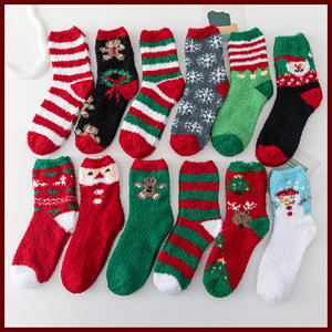 Nouvelles chaussettes d'hiver 2026 pour femme, lot de 5 paires, mi-mollet, respirantes, motif dessin animé mignon, chaudes, en laine, pour Noël, collection 26 - Product Image 6