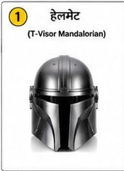 Medieval Handmade Mild Steel Mandalorian Knight Full Body Suit Plate Armor Wearable Costume European Warrior Renaissance Party - Product Image 3