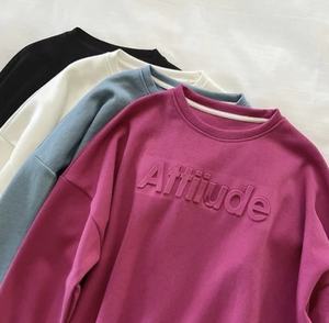 Vente Chaude Sweat-shirt Polaire Classique Uni Gaufré Personnalisé pour Homme Col Rond Grande Taille 100% Coton Teint Uni Hiver - Product Image 2