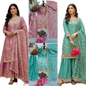 Emerald, <b>Green</b> <b>Silk</b> Salwar Kameez Pakistani with Floral Embroidery Floor-Length Traditional Indian Wedding Wear Women's Party - Product Image 5