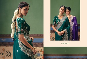 Emerald Green Silk <b>Saree</b> With Embroidered Border Traditional Indian Wedding Wear For Women Floor-Length Design - Product Image 6