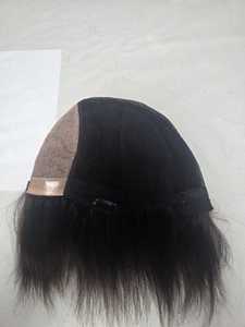 Full Cap Full <b>Head</b> Wig High Quality Indian Remy Hair Body Wave Water Wave Systems Bangladesh TAZ Hair BD - Product Image 4