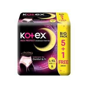 Kotex Max Protect Culottes de nuit jetables L-XL 5 pièces pour femmes, ajustement confortable - Product Image 1
