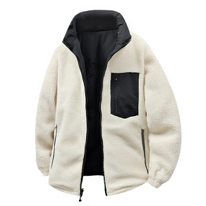Fleece Jacket Cream Orange Zipper Stand Collar Windproof Winter Casual Loose Fit Thick <b>Sherpa</b> Lining Regular Sleeve - Product Image 3