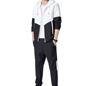 Veste coupe-vent pour homme, taille plus, nouvelle mode élégante, manches longues, légère, en polyester, coupe-vent, ensemble de veste coupe-vent, couleur contrastée - Product Image 1