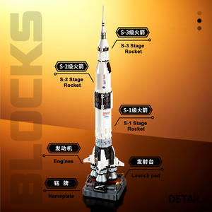 610 ชิ้นบล็อกตัวต่อจรวดอวกาศของเล่นรุ่นกึ่งโปร่งใสของเล่นเพื่อการศึกษาเข้ากันได้กับอื่นๆชุดอิฐของขวัญคริสต์มาส - Product Image 2