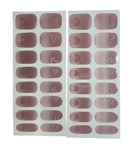 Gel magnétique pour ongles / Gel solaire d'origine coréenne / Gel souple semi-durci à effet magnétique similaire au Gelly New Style / Autocollant pour ongles - Product Image 1