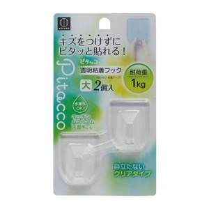 Crochets adhésifs transparents 2 pièces - Product Image 1